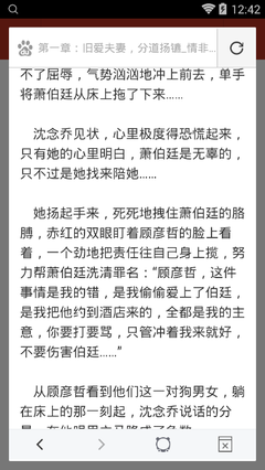 尊龙游戏官网